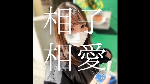 fc2ppv-3166337