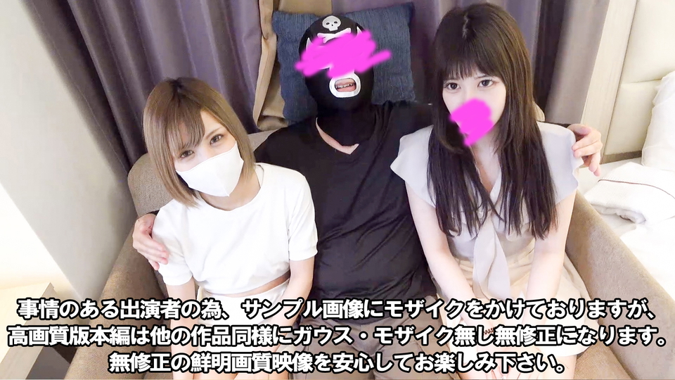 fc2ppv-3489916
