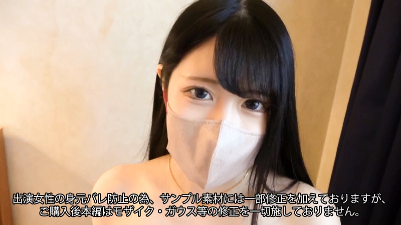 fc2ppv-3527157
