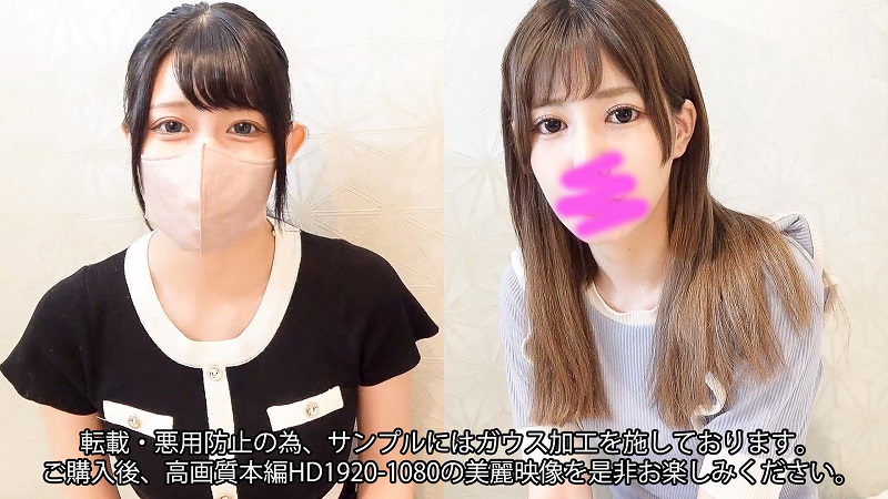 fc2ppv-3669755